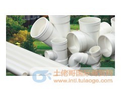 PVC-U排水管材管件_供應產(chǎn)品_中國商丘天塑塑料制品